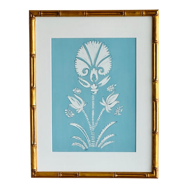 Original Palm Tree Motif Painting, Framed For Sale