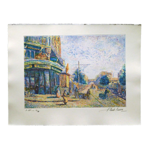 Pissarro, Claude"Avenue of the Street Vendor"H.Signed Artwork Serigraph Unframed