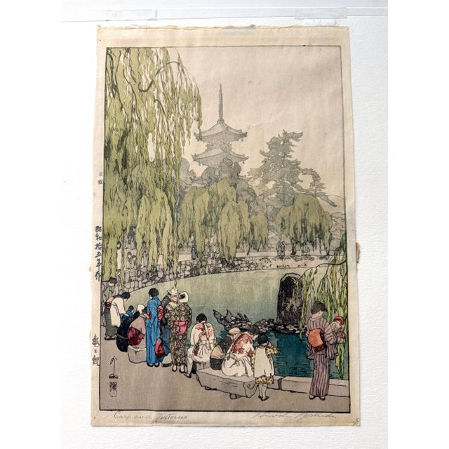 Framed Japanese Woodblock Print Carp and Tortoises by Yoshida Hiroshi For Sale - Image 10 of 12