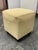 Design Plus Gallery presents a Silk + Cotton Woven Ottoman from Ballard Designs. This ottoman may be small but it is...