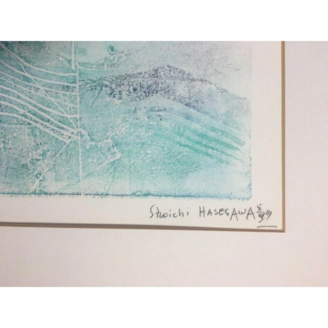 Hasegawa Shoichi, Essay Print Emerald Coast Brittany, 1970s, Etching For Sale - Image 11 of 13