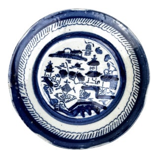 Antique Chinese Export Blue Willow Canton Dish For Sale