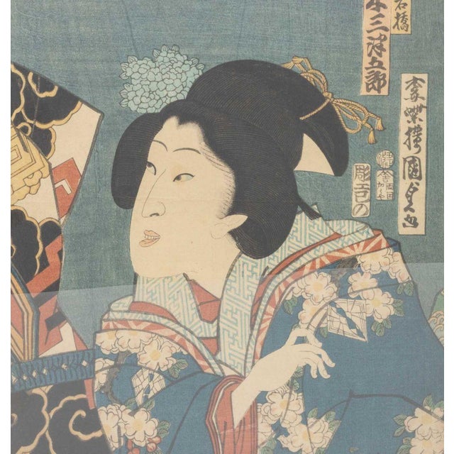 Utagawa Kunisada Figural Woodblock Prints, 2 For Sale - Image 12 of 17