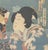 Utagawa Kunisada Figural Woodblock Prints, 2 For Sale - Image 12 of 17