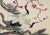 Framed Chinese plaque, doubled sided and painted on one side with cranes and the other with a landscape. Signed with...