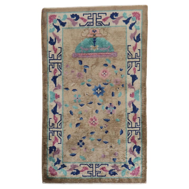 Late 20th Century Brown Chinese Art Deco Rug - 2'11" x 4'10" For Sale - Image 15 of 18