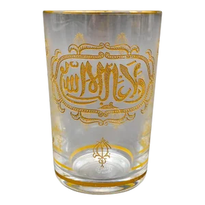 Mid 20th Century Saint-Louis Crystal France Marhaba Gold Gilded Tea Tumbler Glass