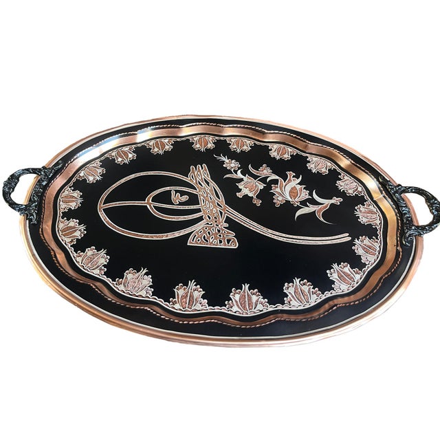 Black Turkish Hand Carved Serving Tray with Handles For Sale - Image 8 of 10