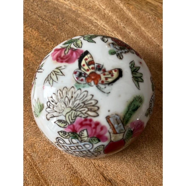 Brick Red 1960s Vintage Famille Rose Lidded Ginger Jar With Gilt Accents For Sale - Image 8 of 11