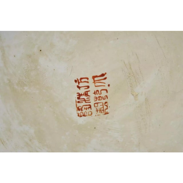 Vintage Chinese Famille Rose Porcelain Urn Lidded Temple Jar Vase on Base For Sale - Image 10 of 12