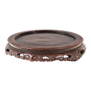 19th Century Chinese Carved Hard Wood Display Stand For Sale