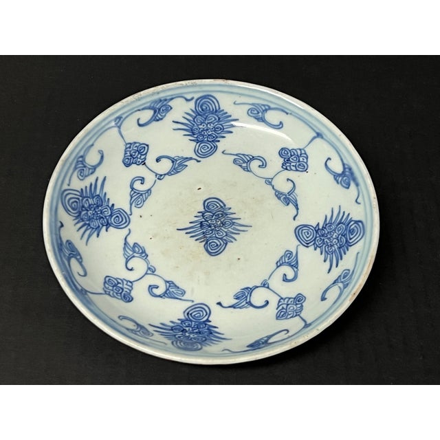 Late 20th Century Chinese Art Porcelain Blue and White Plate For Sale In New York - Image 6 of 8