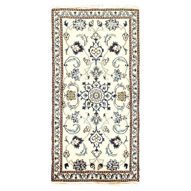 2020s Ivory Color Hand Knotted Persian Nain For Sale - Image 4 of 4