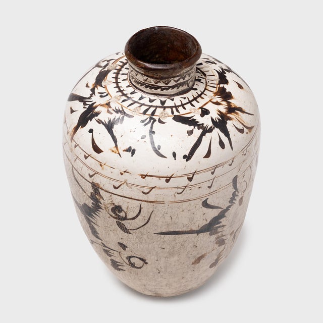 Chinese Chinese Cizhou Glazed Wine Jar, C. 1800 For Sale - Image 3 of 5