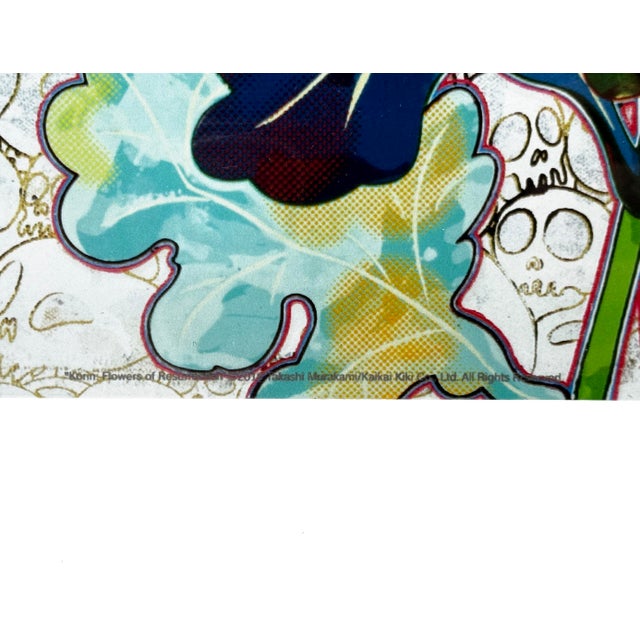 Contemporary Takashi Murakami, Korin: Flowers of Resurrection (Framed, Hand Signed Lithograph), 2018 For Sale - Image 3 of 3