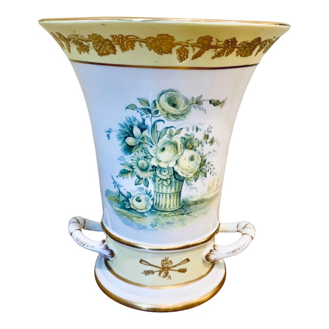 Vintage Mottahedeh Gilt Vase With Floral and Grape Wine Gilt Decoration and Handles For Sale