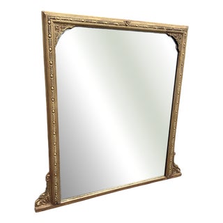 Large Antique English Gilt Overmantle Mirror, 1800s For Sale