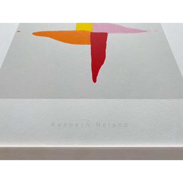 Wood Kenneth Noland Modernist Framed Fine Art Silkscreen Print " Corn Sweet " 1961 For Sale - Image 7 of 12
