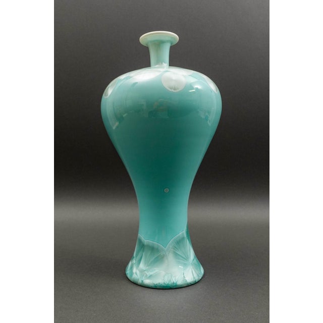 Mid-Century Modern John Richard Powder Blue Mother of Pearl Porcelain Vase 13 1/2" For Sale - Image 3 of 8