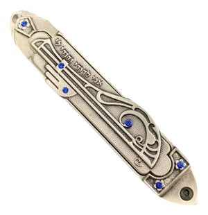 Long Vintage Modernist Art Deco Nouveau Design Pewter Jewish Bride Wedding Gift Mezuzah Israel