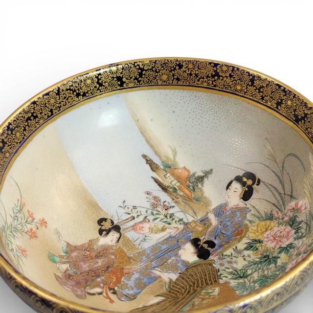 Kinkozan Kyoto Satsuma Bowl, 1880 For Sale - Image 9 of 14