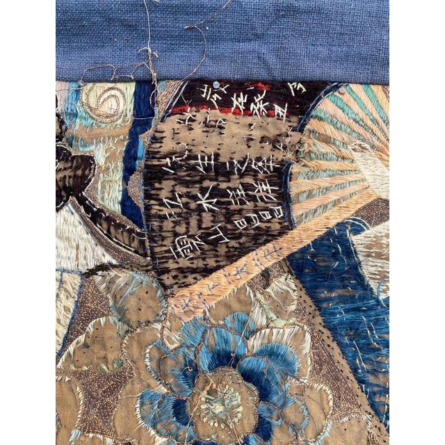 Antique Distressed Chinese Embroidery For Sale - Image 11 of 15