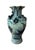 Hand-Painted Antique Chinese Blue Celadon Ceramic Vase With Figures, Turtles For Sale - Image 6 of 11