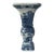 Vintage Chinese Trumpet Vase For Sale