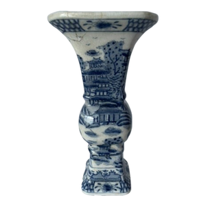 Vintage Chinese Trumpet Vase