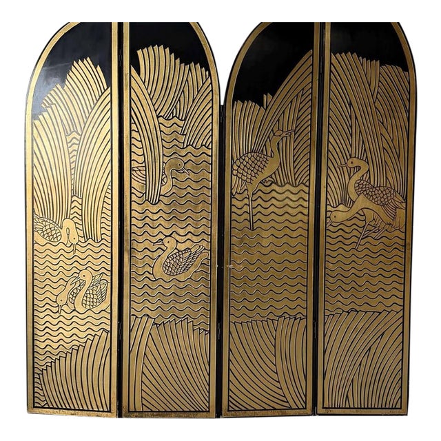 Vintage Large 1980s Art Deco Revival Gilt & Black Lacquer Four-Panel Folding Screen / Room Divider For Sale