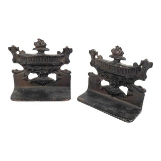 Vintage Cast Iron Flame Urn Bookends - a Pair For Sale