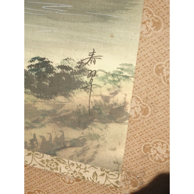 Tall Vintage Japanese Panel Screen Picture Forest Landscape and Signed For Sale - Image 14 of 18