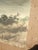 Tall Vintage Japanese Panel Screen Picture Forest Landscape and Signed For Sale - Image 14 of 18