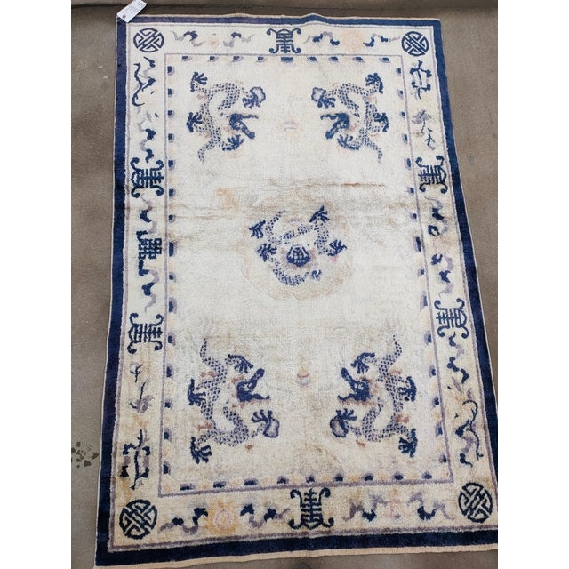Antique Chinese Silk Rug, Size: 4' 0'' x 6' 0'' Antique Silk Chinese Floral, Medallion Knotted Rug, Circa Date: 1920s....