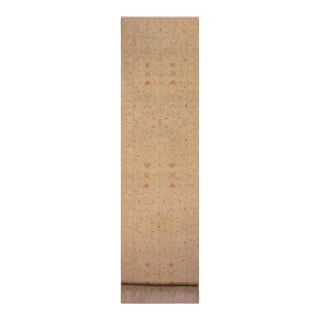 Shabby Chic 1990's Ziegler Tan/Brown Wool Runner Rug- 2'6'' X 14'6'' For Sale
