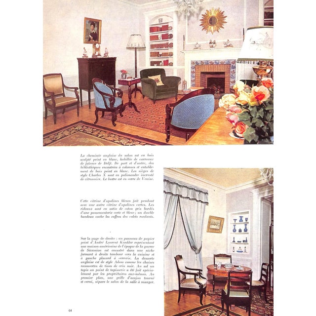 White "Decoration De France: En Ville" 1960 For Sale - Image 8 of 10