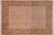 Ivory Traditional 1990's Floral Pak-Persian Ivory/Green Wool Rug - 7'11'' X 10'1'' For Sale - Image 8 of 9