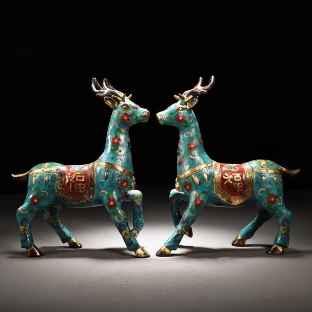 Late 20th Century Pair of Cloisonne Enamel Gilt Deer Figurines, Decorative Tabletop Sculptures For Sale - Image 4 of 9