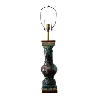 Mid Century Burgundy and Turquoise Drip Glaze Textured Pottery Lamp For Sale