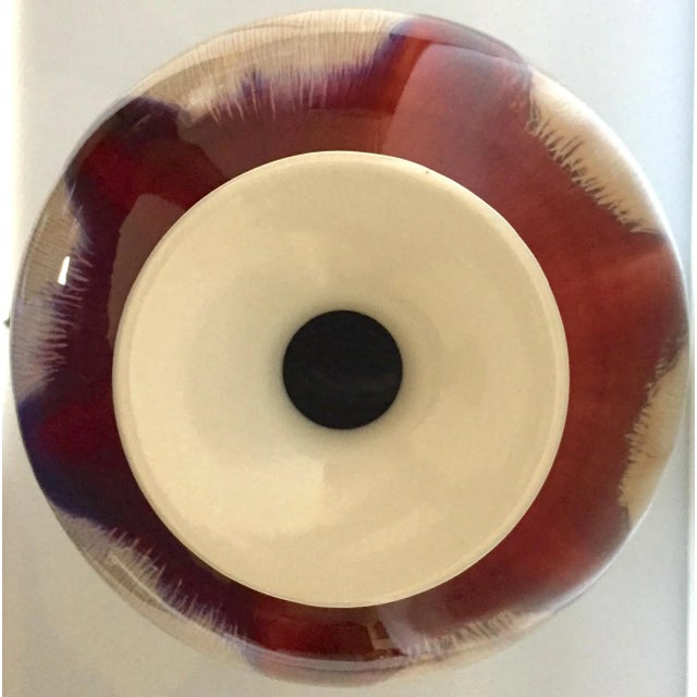 Title: Mid-20th Century Chinese Meiping Porcelain Flambe Vase. Description: Chinese Meiping form vase radiating red glaze...