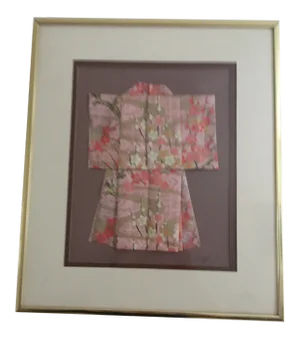 "Kimono for the Spring" Hida Takayama Chiyogami Art by E.Koby, Framed