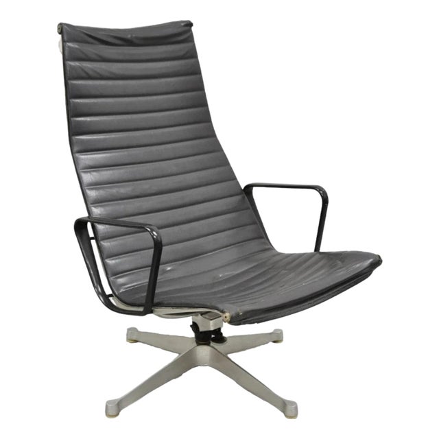 Vintage Herman Miller Charles and Ray Eames Design Swivel Aluminum Group Chair For Sale