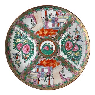 Early 20th Century Rose Medallion, Decorative Chinese Plate For Sale