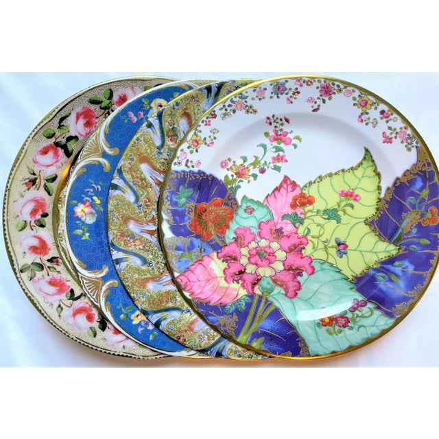 We love this mix-match new take on service-ware.....and this one checks every box, with every color! This is a set of four...