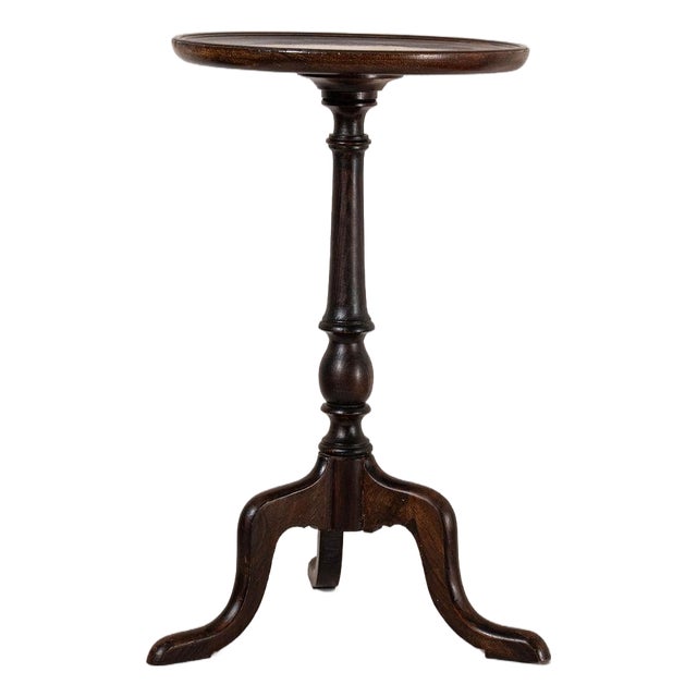 Antique English Mahogany Wine Table With Center Circle (C. 1920) For Sale