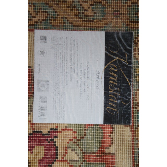 Karastan Ashara 100% Wool Agra Black Acanthus Palmette 549 Area Rug Carpet 9x10 For Sale - Image 9 of 12