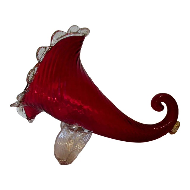 Vintage Mid Century Italian Venetian Glass Cornucopia, Gold Inclusions For Sale