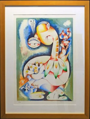 Alexandra Nechita ""Mytorch Shall Guide Me" Framed Lithograph with COA