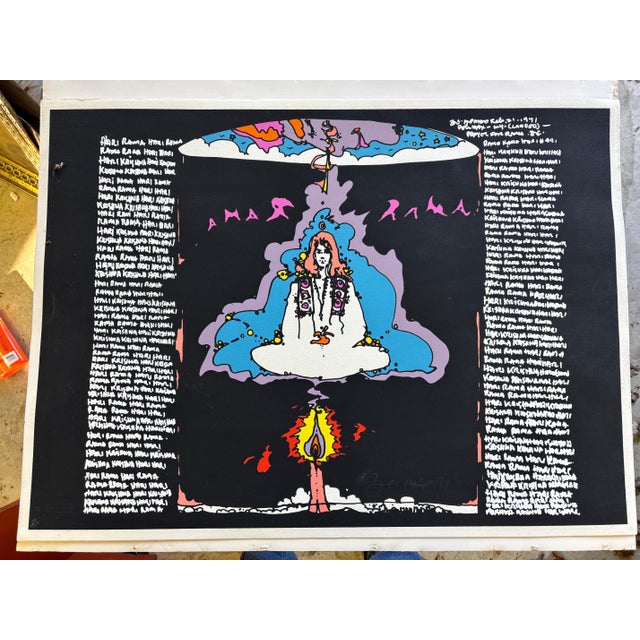 Mid-Century Modern 1970s Peter Max Karma 50/100 For Sale - Image 3 of 12