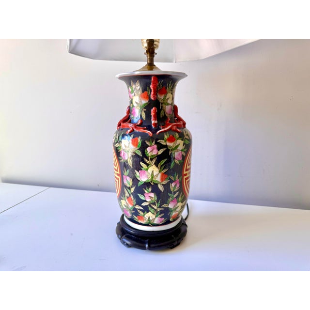 Ming Medallion Floral Crest Table Lamp For Sale In Charleston - Image 6 of 12